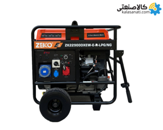 موتور برق سه گانه استارتی سه فاز 20 کیلووات زیکو ZK22900DXEW-E-R-LPG/NG