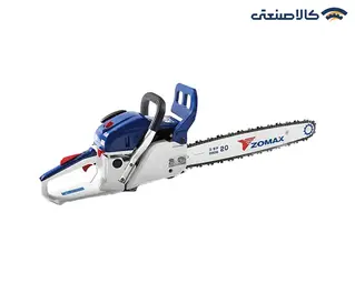 اره موتوری بنزینی تیغه 50 سانت زوماکس مدل ZMC5450