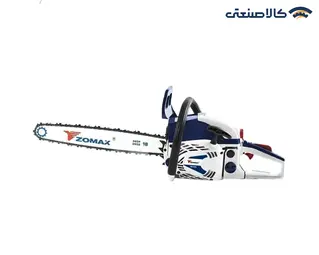 اره موتوری بنزینی تیغه 45 سانت زوماکس مدل ZMC5050