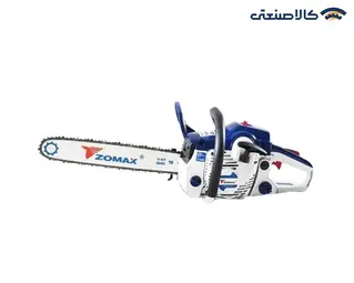 اره موتوری بنزینی تیغه 50 سانت زوماکس مدل ZMC5450