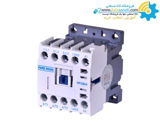 کنتاکتور پارس فانال 9A - 4KW مدل PFC9 , PFD9