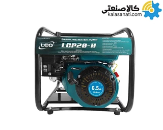 موتور پمپ ارتفاع بالا لئو LEO مدل LGP20-H  