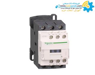 کنتاکتور اشنایدر 18A - 7.5KW