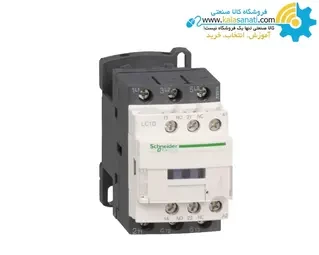کنتاکتور اشنایدر 18A - 7.5KW