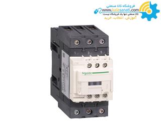 کنتاکتور اشنایدر 65A - 30KW