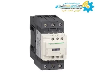 کنتاکتور اشنایدر 65A - 30KW