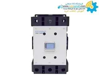 کنتاکتور هیوندای 225 آمپر 132کیلووات با بوبین 220VAC سری HGC225