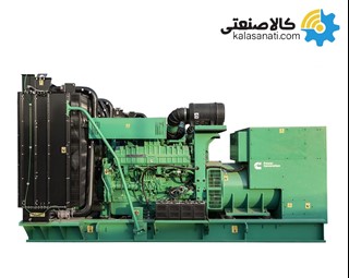 دیزل ژنراتور سه فاز پرکینز تبریز _ طرح استمفورد 50KVA  