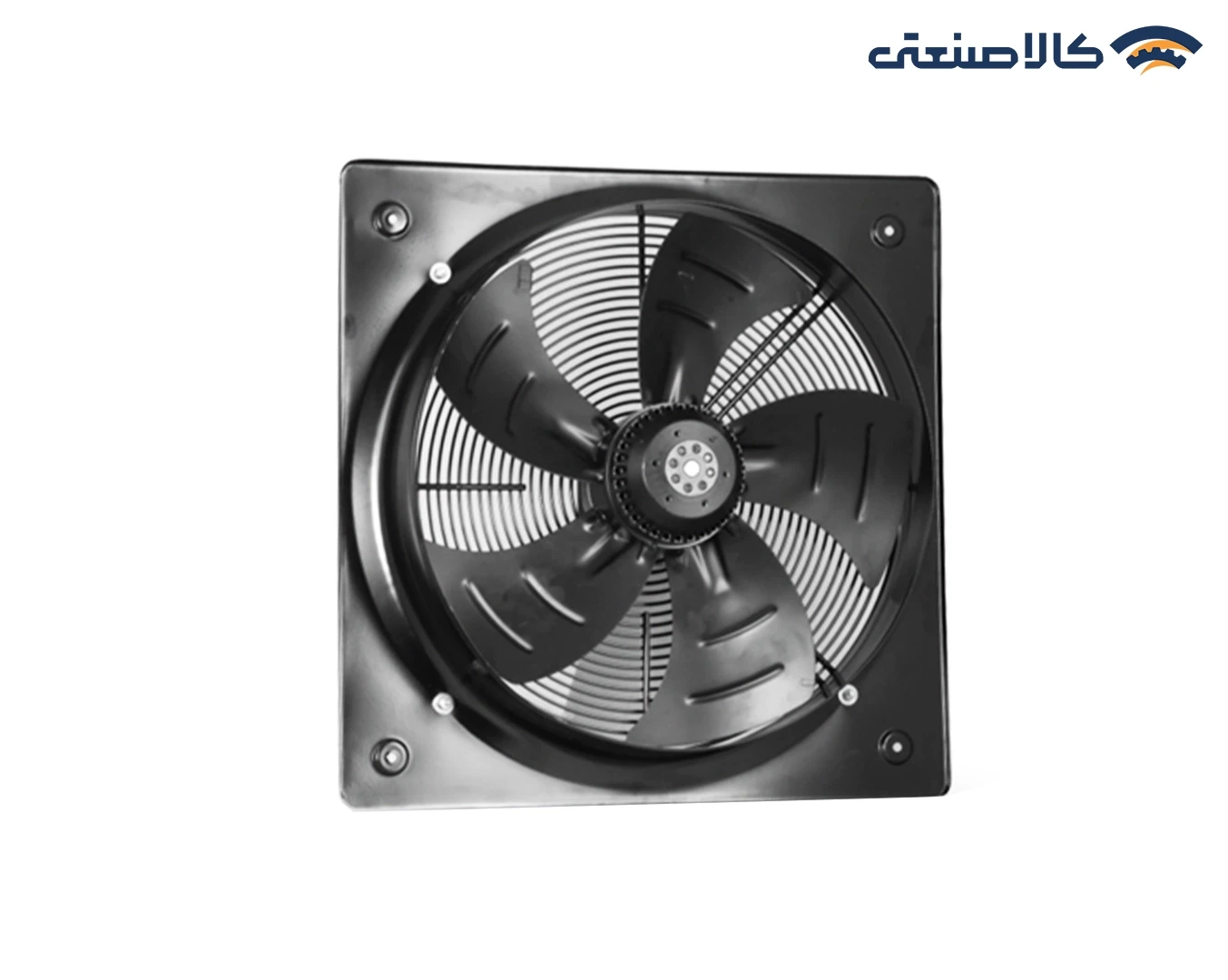 هواکش صنعتی تک فاز 20 سانت آلکاتل برند خزرفن AKF-300-4S