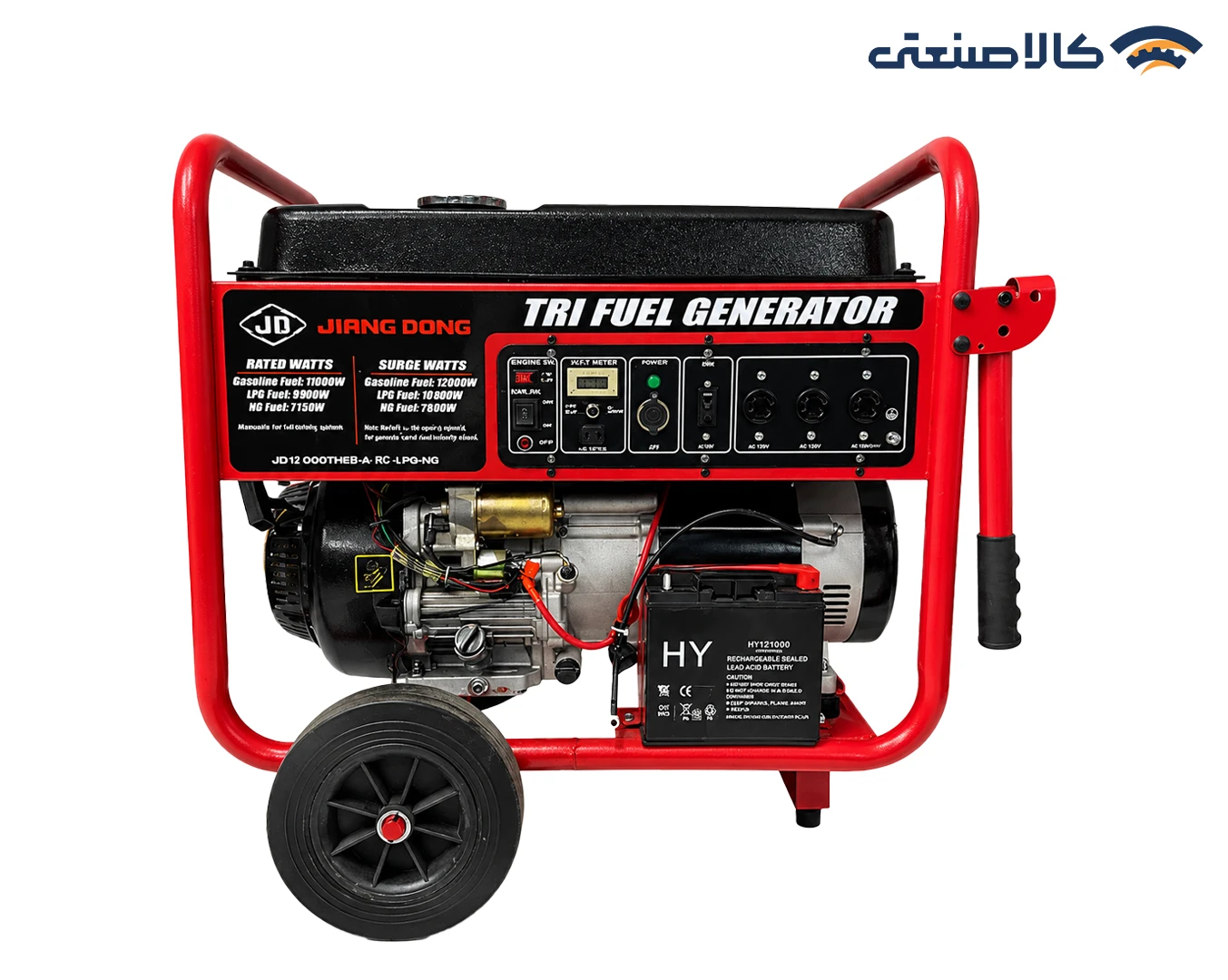 موتور برق سه گانه سوز استارتی تک فاز 12 کیلووات جیانگ دانگ JD12000THEB-A-RC-LPG-NG