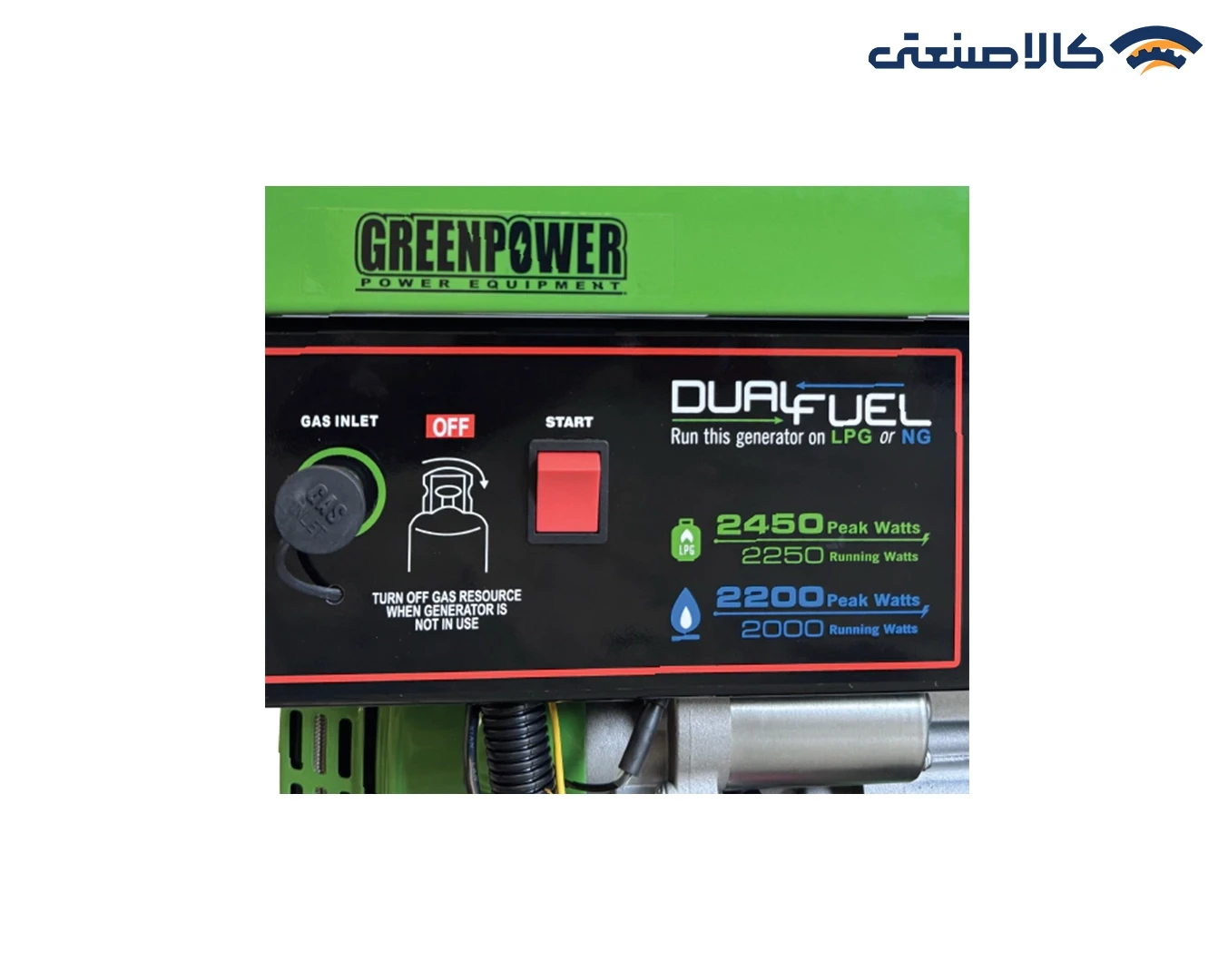 موتور برق گازسوز استارتی تک فاز 2.5 کیلووات گرین پاور CC3000-NG/LPG-ES