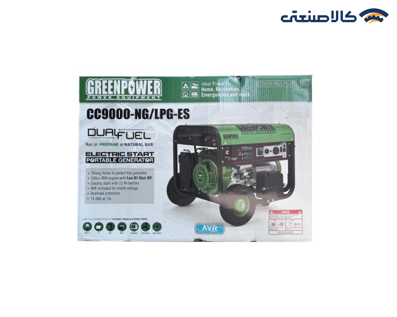 موتور برق گازسوز استارتی تک فاز 7.5 کیلووات گرین پاور CC9000-NG/LPG-ES