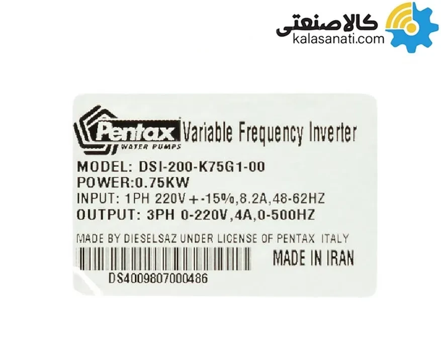 درایو کنترل دور Pentax پنتاکس یک اسب 0.75 کیلووات ایرانی