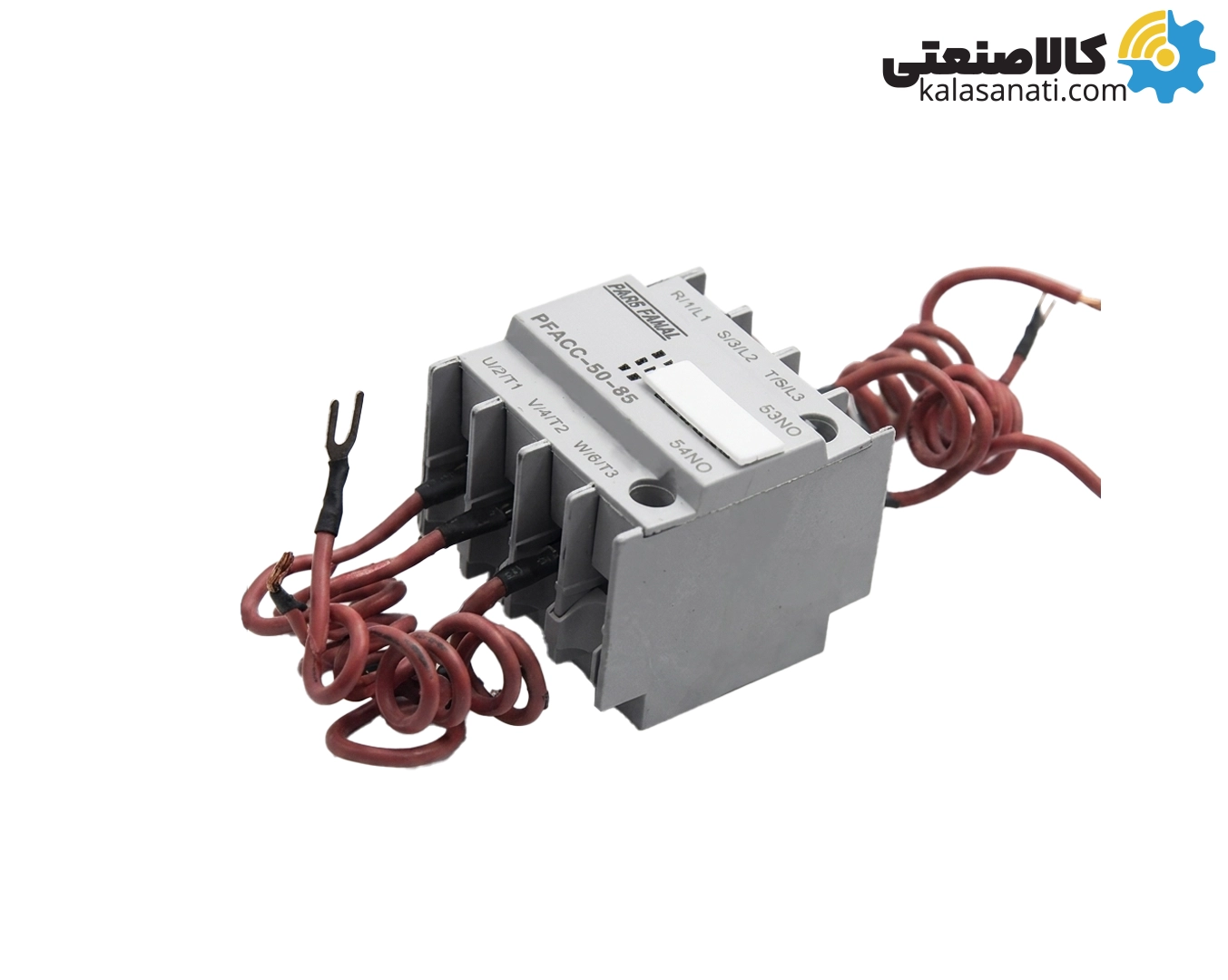 واحد خازنی کنتاکتور پارس فانال سری PFACC-50-85