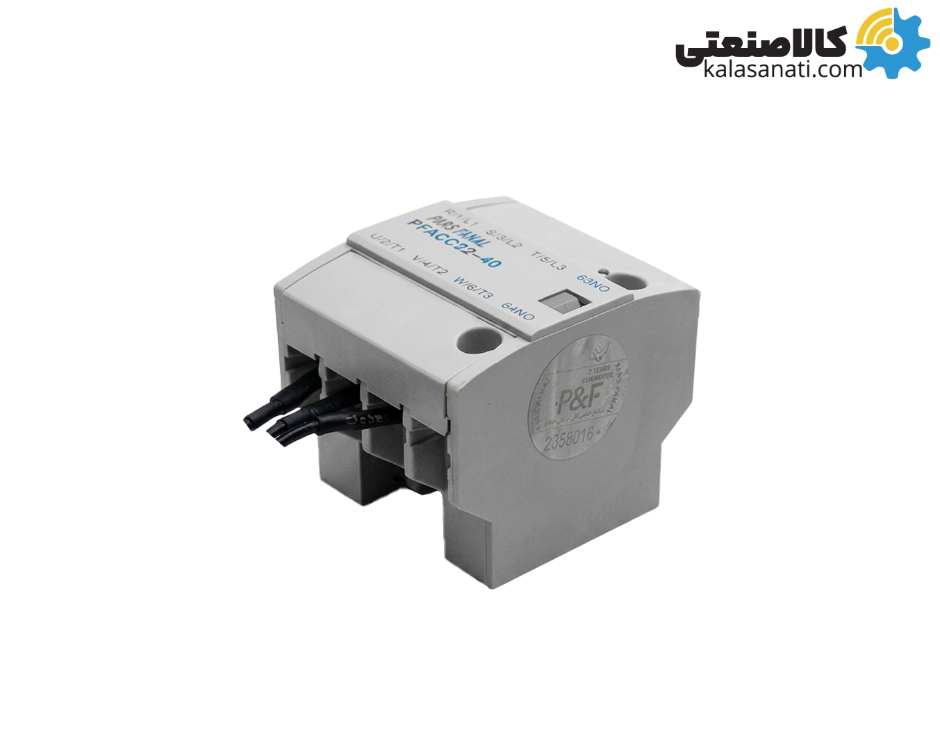 واحد خازنی کنتاکتور پارس فانال سری PFACC-9-40