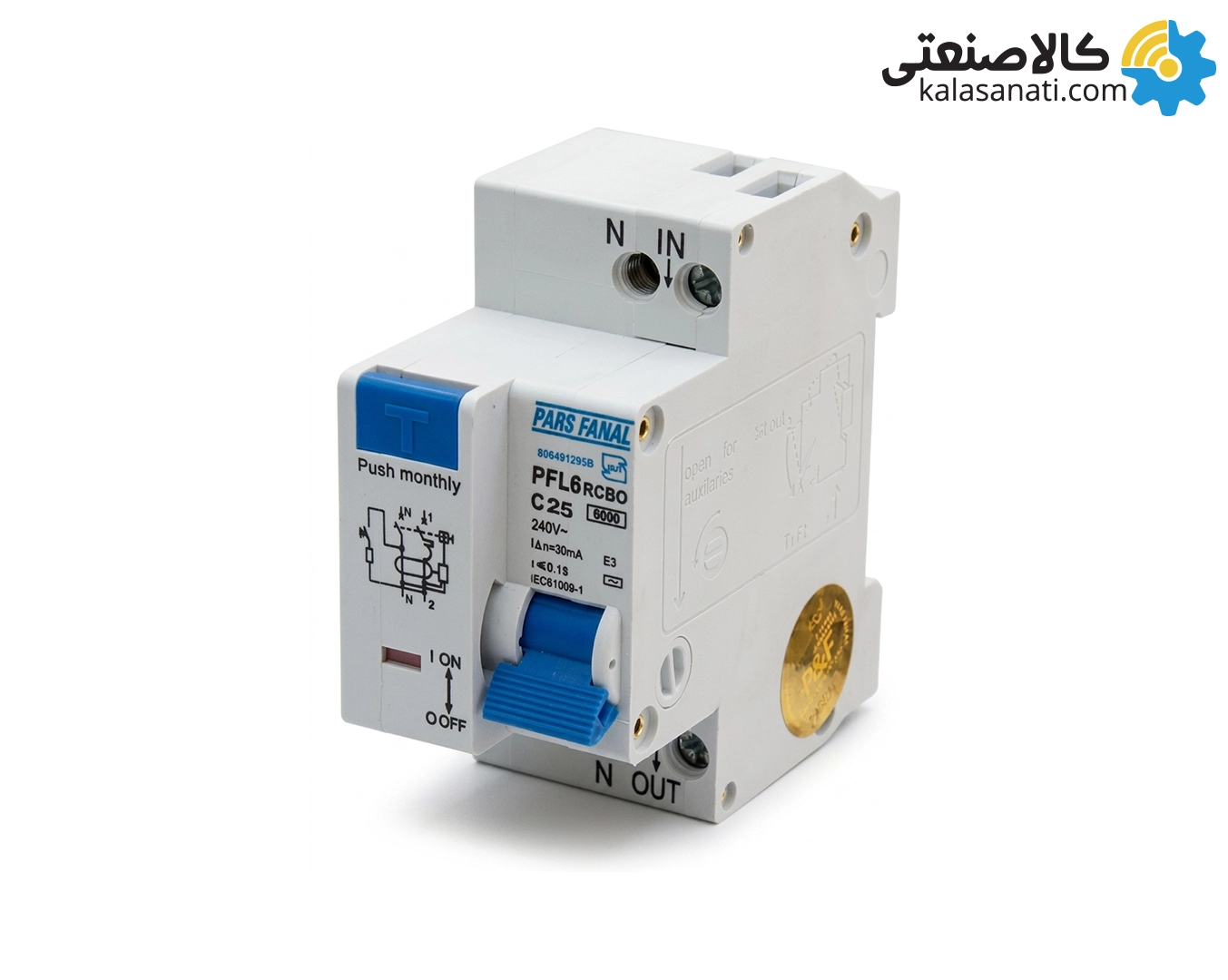کلید محافظ جان ترکیبی (RCBO) پارس فانال تکفاز 25 آمپر سری PFL6