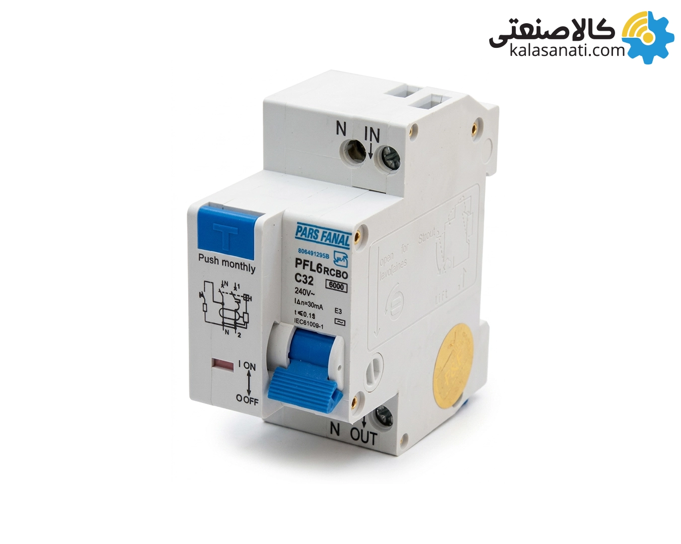 کلید محافظ جان ترکیبی (RCBO) پارس فانال تکفاز 32 آمپر سری PFL6