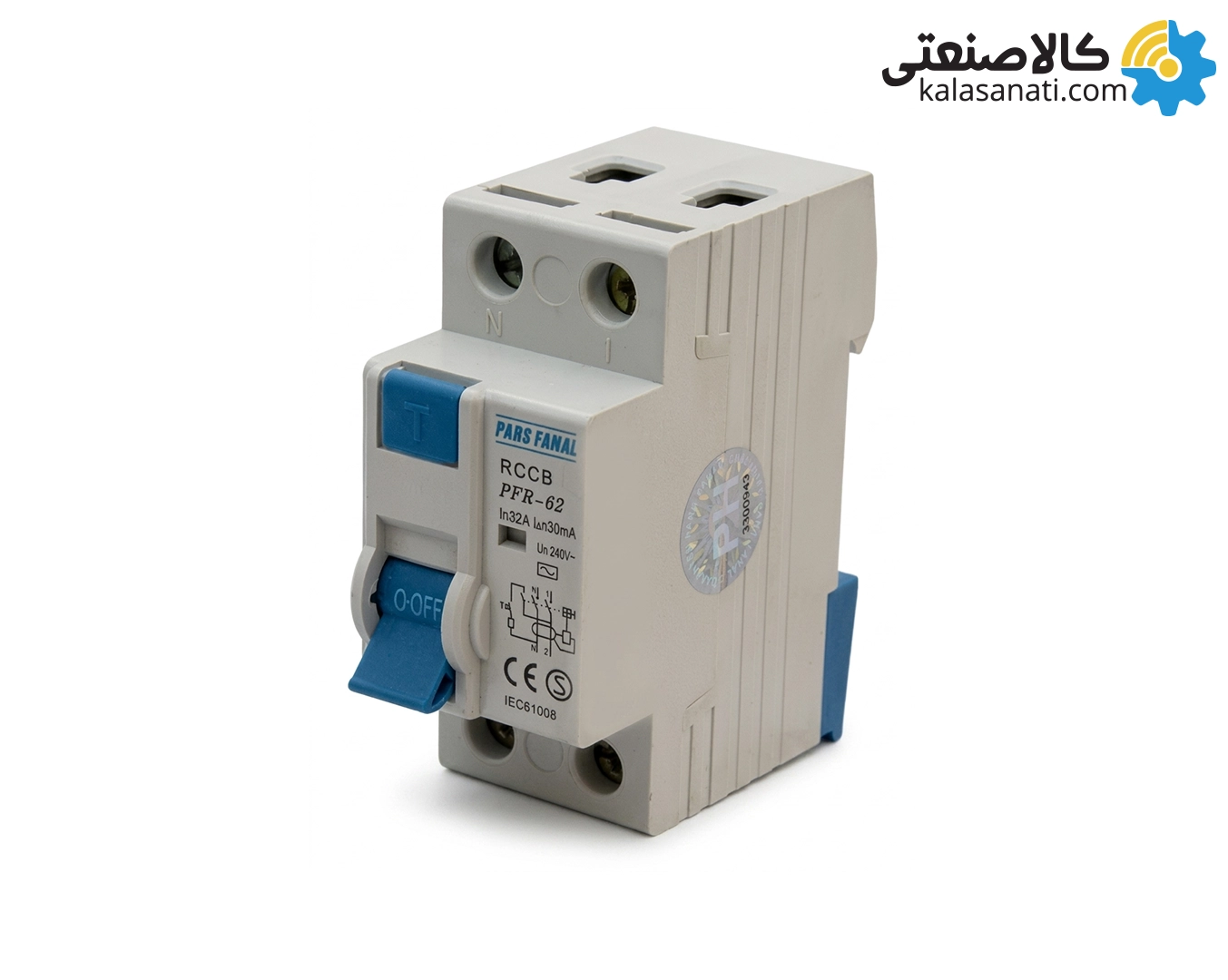 کلید محافظ جان (RCCB) پارس فانال تکفاز 32 آمپر سری PFR - 62