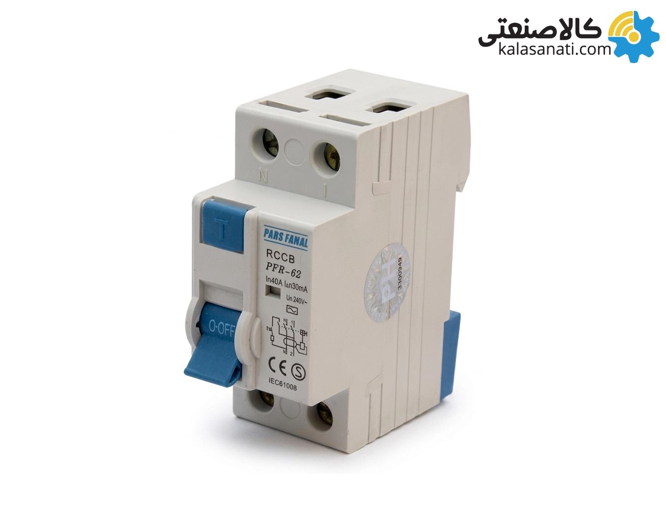 کلید محافظ جان (RCCB) پارس فانال تکفاز 40 آمپر سری PFR - 62