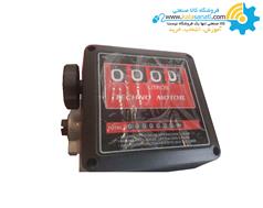 لیتر شمار یک اینچ چهار رقمی