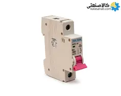 کلید مینیاتوری تک پل 2 آمپر پارس فانال تیپ PFN-61/C