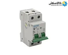 کلید مینیاتوری دو پل 6 آمپر پارس فانال تیپ PFN-62/C