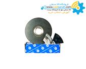 سیستم کف گرد زغالی الکتروموتور شناور
