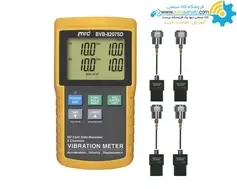 لرزش سنج 4 کاناله پرتابل Lutron 8207SD