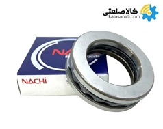 بلبرینگ کف گرد NACHI کد 53232