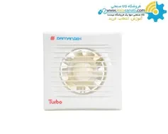 هواکش خانگی تکفاز آکسیال پروانه پلاستیکی دمنده لوله ای مدل VPH-15S2S   