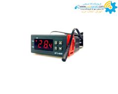 ترموستات یخچالی STC-1000