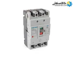کلید اتوماتیک پارس فانال 500 آمپر فیکس PF3N-630