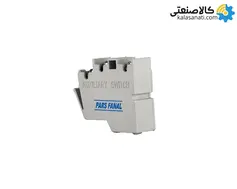 کنتاکت کمکی کلید اتوماتیک قابل تنظیم پارس فانال سری PF3N - Adj
