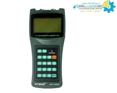 فلومتر پرتابل التراسونیک مارمونیکس MFU-6000