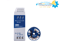 ترنسمیتر هدمونت دما جومو مدل dTRANS T01 