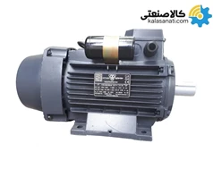 الکتروموتور موتوژن 1.5 اسب تکفاز دوخازن پوسته آلومینیوم