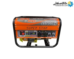 موتور برق بنزینی هندلی تکفاز 3.5 کیلووات سوپر استار SS7800AN