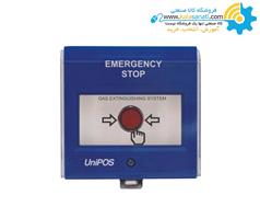شاسی آبی با المنت نشکن  FD 3050 B یونی پاس