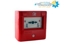 شاسی قرمز با المنت نشکن FD 3050 یونی پاس