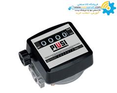 لیتر شمار 4 رقمی مکانیکی PIUSI