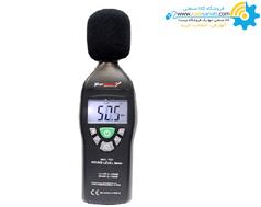 صدا سنج مارمونیکس 130 دسی بل مدل MSL-761