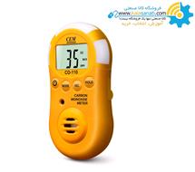 سنجس منو اکسید کربن مدل CO-110 برند CEM