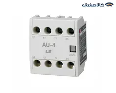 کنتاکت کمکی کنتاکتور دو باز - دو بسته LS (ال اس) سری UA-4