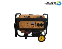 موتور برق بنزینی استارتی تکفاز 3 کیلووات کرال KRAL K6500DW
