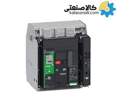 کلید هوایی اشنایدر مدل MTZ1