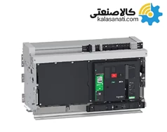 کلید هوایی اشنایدر مدل MTZ3