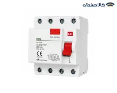 کلید محافظ جان (RCCB) ال اس (LS) سه فاز 63 آمپر 300mA سری RKN