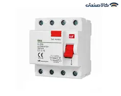 کلید محافظ جان (RCCB) ال اس (LS) سه فاز 25 آمپر 300mA سری RKN