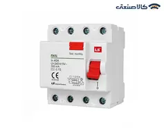 کلید محافظ جان (RCCB) ال اس (LS) سه فاز 40 آمپر 300mA سری RKN
