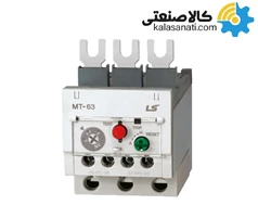 رله اضافه بار LS مدل Metasol MT 65AF